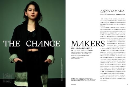 BTS JIMIN Harper's BAZAAR Mar. extra issue 2024 A Ver Japanese Magazine K-POP - Picture 5 of 5