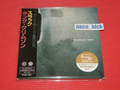 KING CRIMSON THRAK 2023 JAPAN MINI LP SHM CD 4BT | eBay