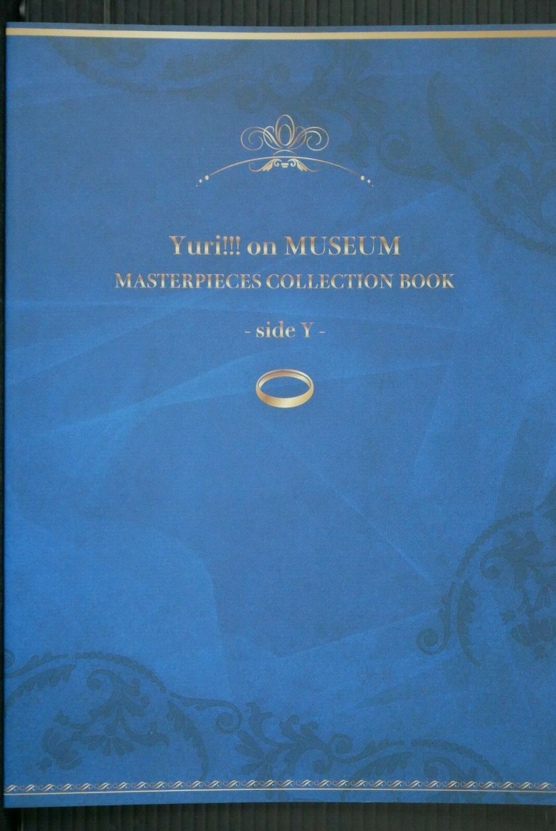 ユーリオンミュージアム　MASTERPIECES COLLECTION BOOK ユーリオンミュージアム MASTERPIECES COLLECTION BOOK - メルカリ