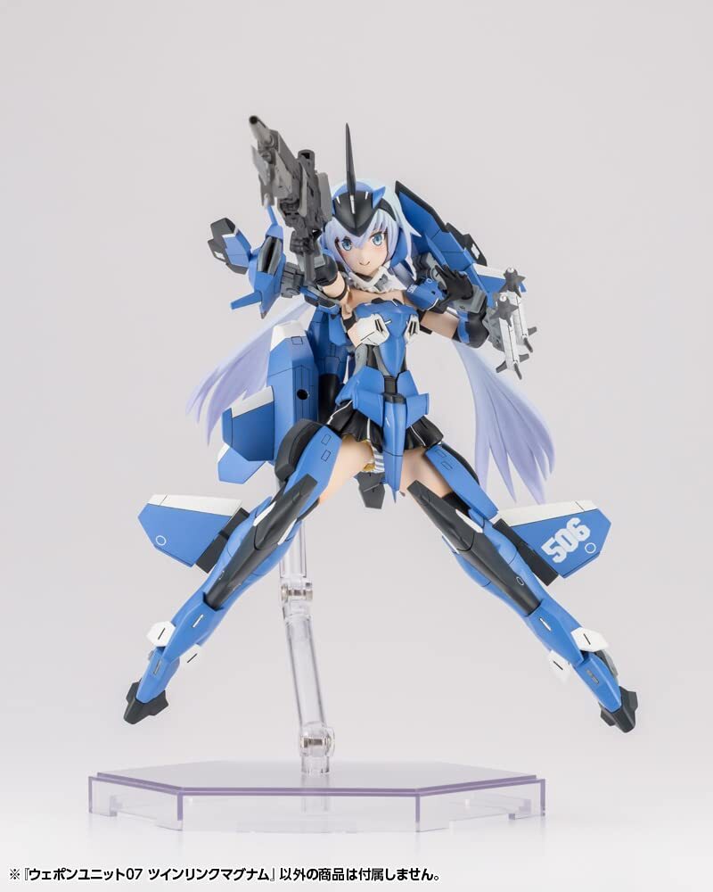KOTOBUKIYA M.S.G Weapon Unit 07 Twin Link Magnum 110mm Non