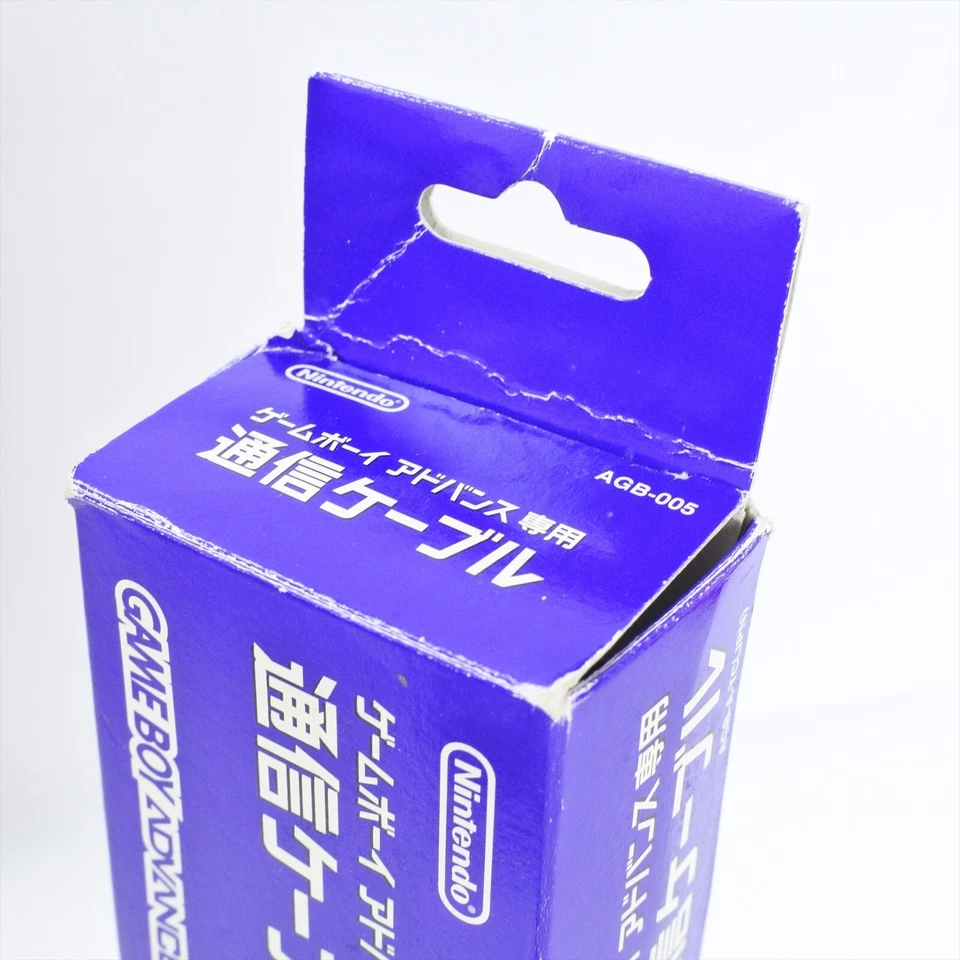 Gameboy Advance TSUSHIN Connector Link Cable AGB-005 Boxed Nintendo 2602 gba - Image 3 of 4