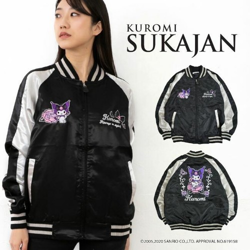 Sanrio Kuromi Jacket Black x Black Outer Sukajan Unisex Size L (US: M) Japan New - Picture 13 of 22