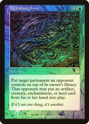 MTG - Scourge FOIL Metamorphose!  NM/MINT!  FREE SHIPPING!