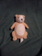 KOHL'S CARES TEDDY BEAR YOU'RE ALL MY FAVORITES 7" TAN STUFFED ANIMAL PLUSH TOY