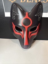Kabuki Kitsune Mask Adult O/S Cosplay Party Props Fun Fox, Halloween Costume