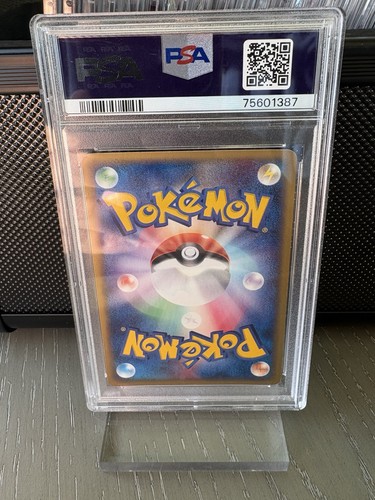 Houndoom 070/088 Mysterious Mountains Holo (Japanese) - Picture 2 of 2