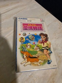 Casio Loopy Console Boxed CIB + Wanwan Aijou Monogatari - Tested - SV-100 Japan