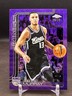 Keegan Murry 2025-26 Topps Chrome #227 Purple Wave Refractor SP 29/75 Kings TF1
