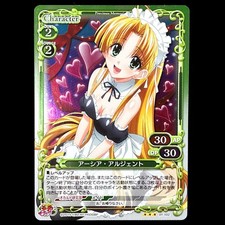 Precious Memories High School DxD Asia Argento 01-102 R Holo Foil Trading Card