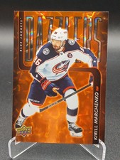 Kirill Marchenko 2025 25-26 Series One Dazzlers Orange NHL Columbus Blue Jackets