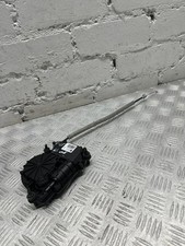 BMW X5 F15, F85 Heckklappenabzieher UA730344306 16367210 3.00 Diesel 30511612