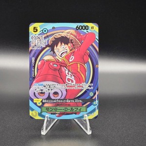 One Piece Day 24 Promo | eBay
