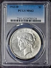 1923-D Peace Silver Dollar - PCGS MS62 - ✪COINGIANTS✪