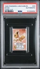Eevee Pokemon Card Lunchables Mini Hand Cut 1999 Nintendo WOTC PSA Authentic