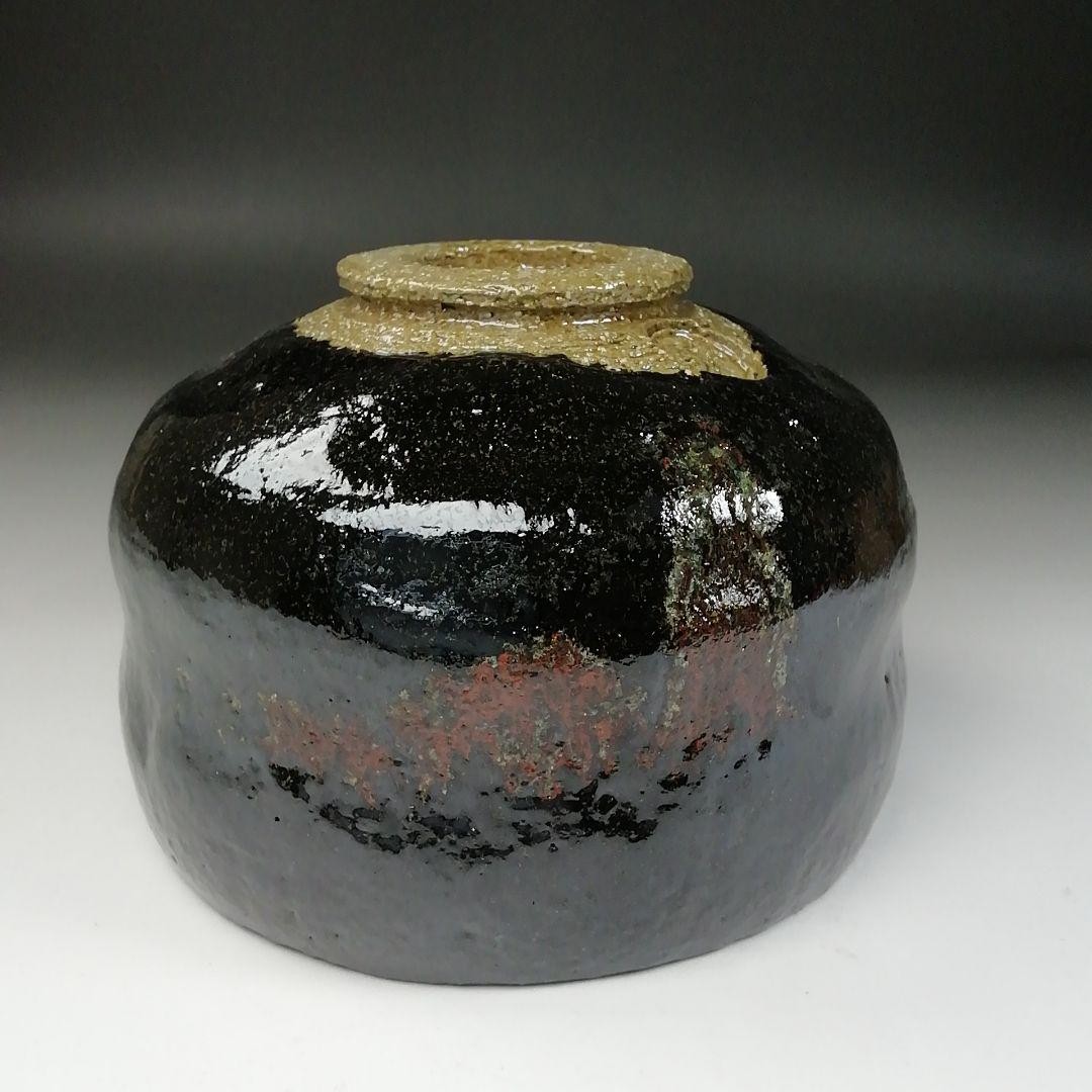 Tea Bowl Black Raku Chawan Rakunyu Matcha w/Box Tea Ceremony Utensils Sado Japan