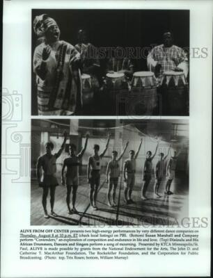 Press Photo Susan Marshall and Company, Dinizulu's Group-Alive From Off Center