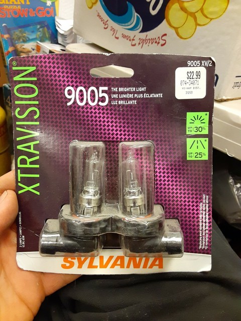 Sylvania лампы автомобильные hb3