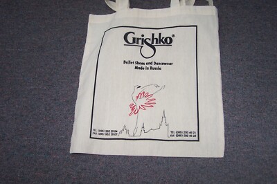Grishko Ballet Shoes and Dancewear Tote Bag Made in Russia NEW 14 x 14 w/ Handle