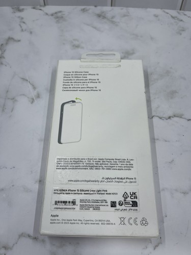 Apple Silicone Case with MagSafe for iPhone 15 - Light Pink - Picture 2 of 2