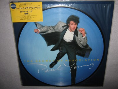 PAUL YOUNG The Secret of Association SEALED 12'' Vinyl PICTURE DISC LP Japan 1985