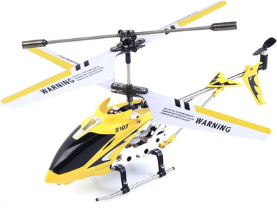 Helicopter SYMA S107G 3-Kanal Infrarot Mit Gyro (Gelb)