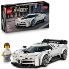 LEGO Speed Champions Bugatti Centodieci voiture de sport hyper (77240)