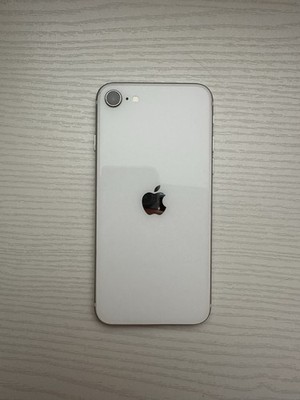 iPhone SE 2020   kompakt und zuverlässig