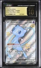 Pokemon Mew ex 216/091 Ultra Rare Paldean Fates - CGC 10 PRISTINE
