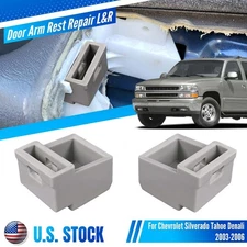 Door Arm Rest Switch Panel Clip Repair Kit For Chevrolet Silverado Tahoe Pair 2X