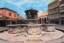 GRECE HERAKLION LA FONTAINE DE MOROSINI