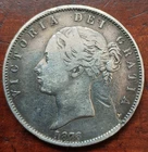 1876 Victoria Half Crown — photo from another recent sale