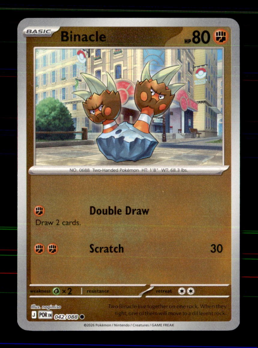 Binacle 042/088 Common Perfect Order Pokemon Reverse Holo Near Mint