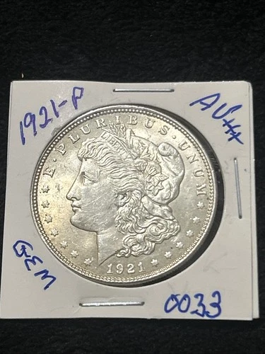 1921-P Morgan Silver Dollar AU+++ Gem