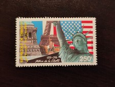ZE57/ Dżibuti - Dżibuti - 1986 - Yv PA 226 | Mi 467 - MNH