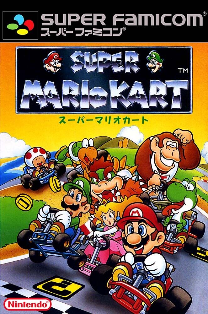 Super Mario Kart SFC BOX ART SNES Premium POSTER MADE IN USA Super Mario Kart SFC BOX ART SNES Premium POSTER MADE IN USA