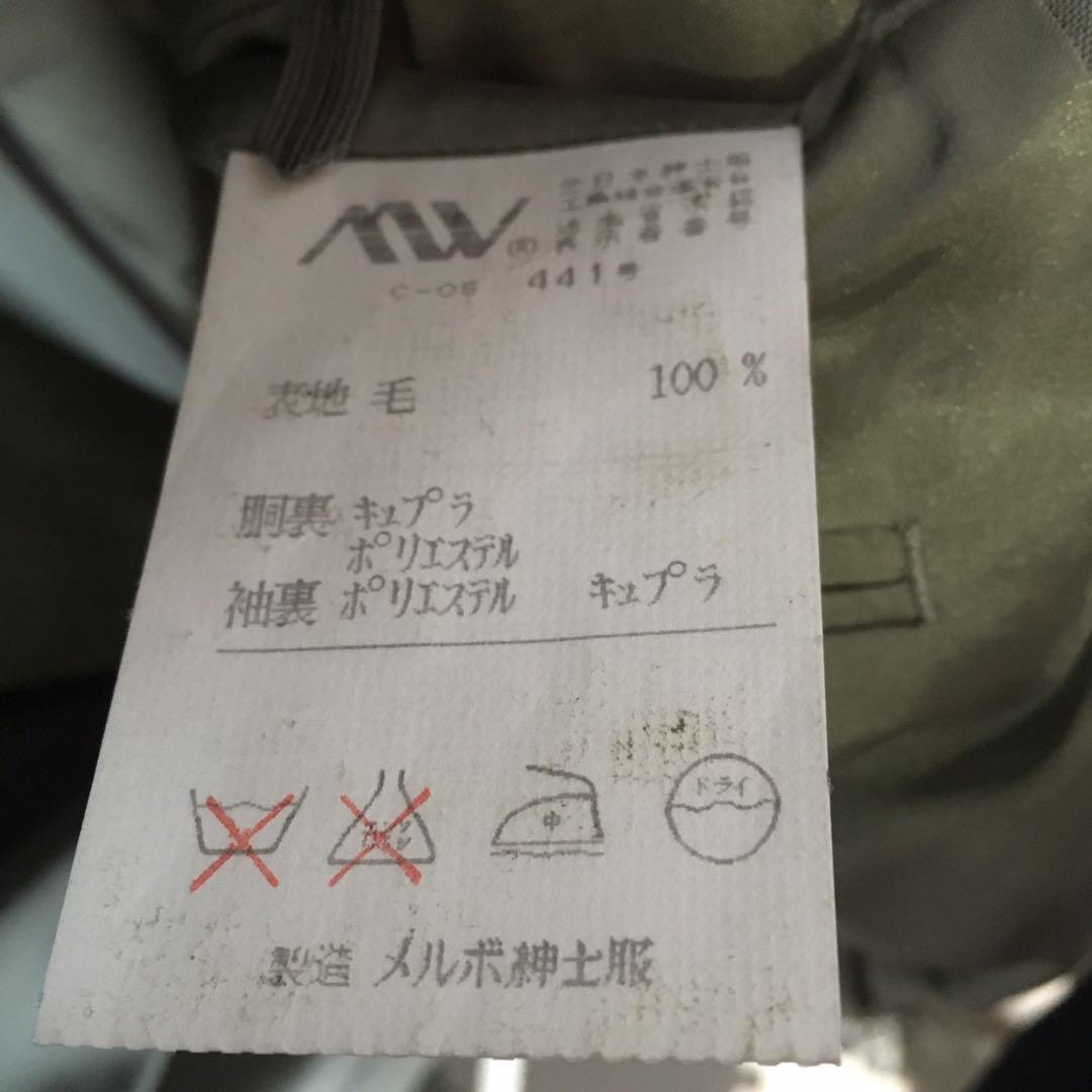 Givenchy Silver Button Double Suit Setup - image 20