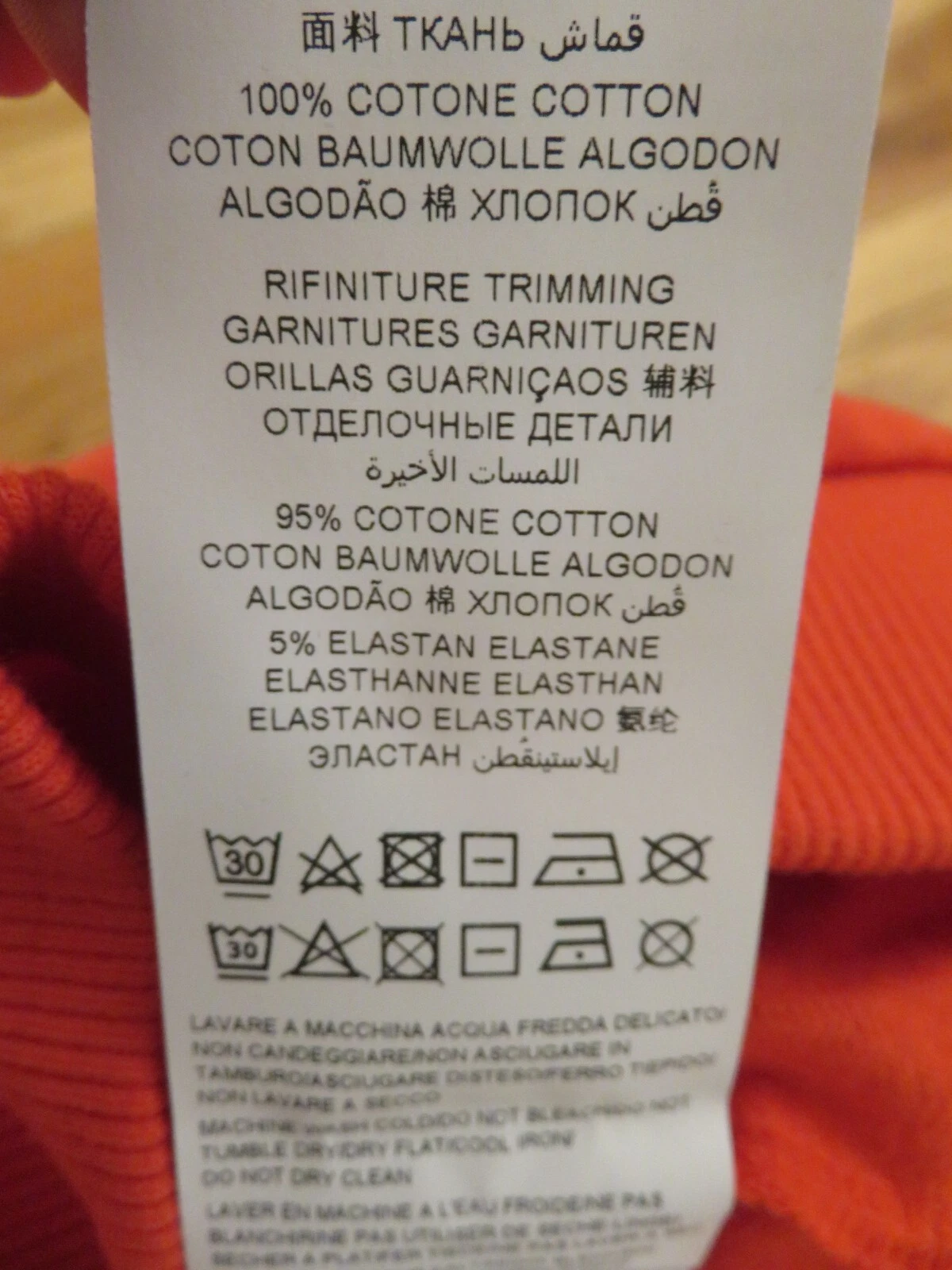 Abito felpa con logo orsacchiotto rosso Moschino taglia 4 5 6 10