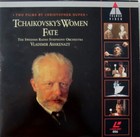 6 Laserdiscs by Christopher Nupen: DuPre, Schubert, Tchaikovsky,Sibelius,"Trout" — photo 5