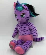 Build A Bear Honey Girls Teegan Plush Purple Tiger Cat 2015 Stuffed Animal 20"