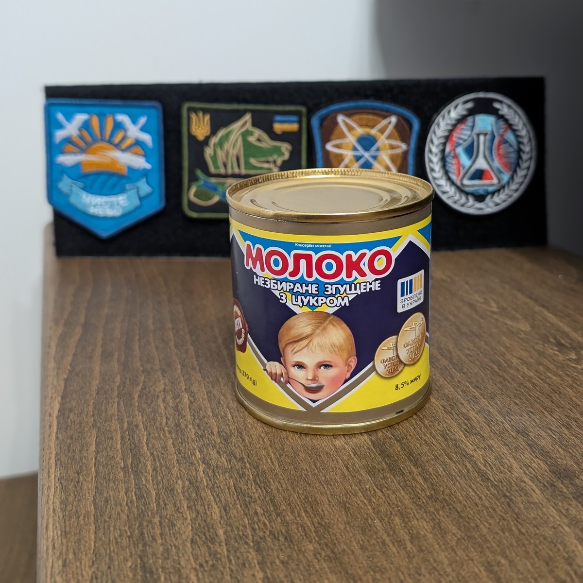 Stalker 2 Artifact Whole canned condensed milk Pervomaisky MKK 8.5