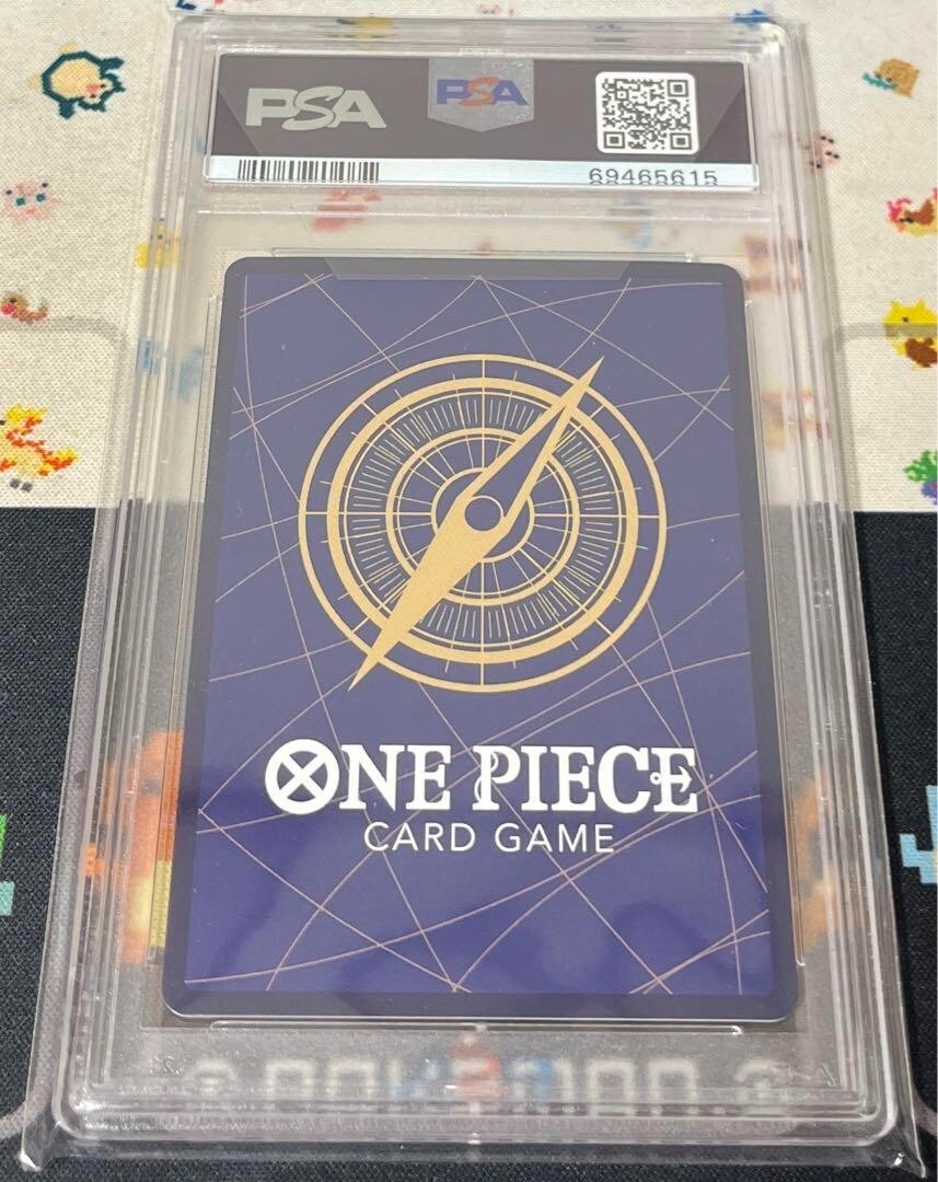 PSA 10 Cavendish Box Topper OP01-008 Romance Dawn One Piece 2022