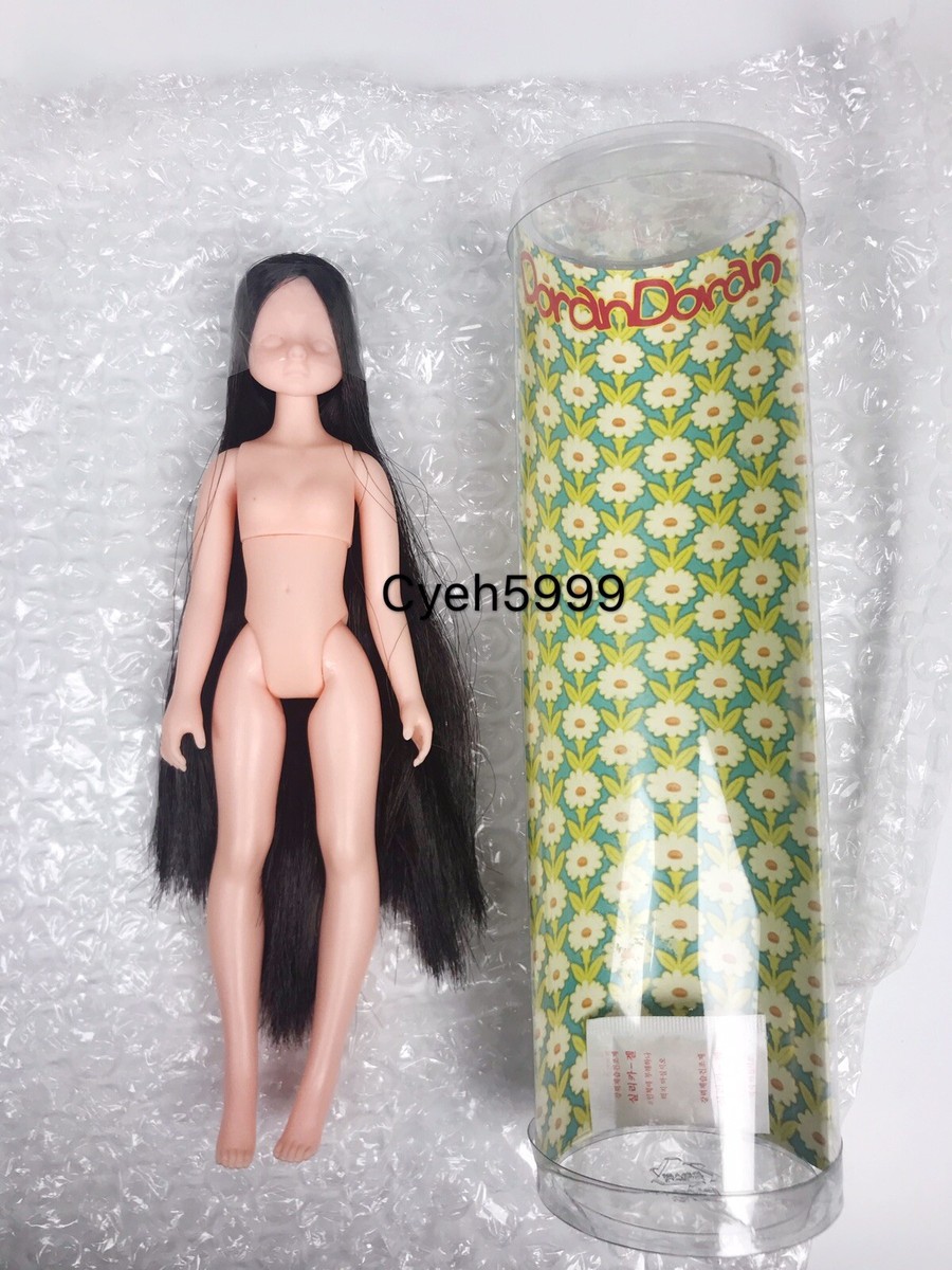 Armin | Buuren van - Atomaru dorandoran Doll hair rare New Korea