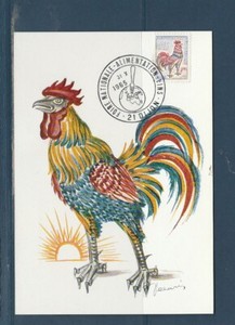 Fre Carte Anniversaire De L Ecole De L Air Salon De Provence 75 Paris 1965 Ebay