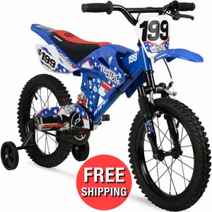 kids pedal motorcycle