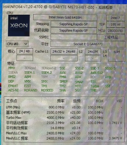 Processeur Intel Xeon Gold 6418H QS 24C/48T LGA4677 support Gigabyte MS73-GB1 MS33-AR0 - Photo 4/4