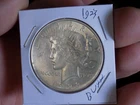 PEACE SILVER DOLLAR 1923 FROSTY BU NICE COIN 90% SILVER DOLLAR