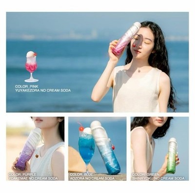 Tabi suru Kissa x Wpc. Taschenschirm