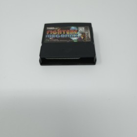 Sega Fighters Megamix (Game.com) Cartridge, Box, & Manual
