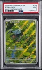 2023 POKEMON MEW EN-151 ILLUSTRATION RARE #166 BULBASAUR PSA 9