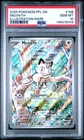 Pokemon Meowth Phantasmal Flames 106/094 Illustration Rare PSA 10 Gem Mint